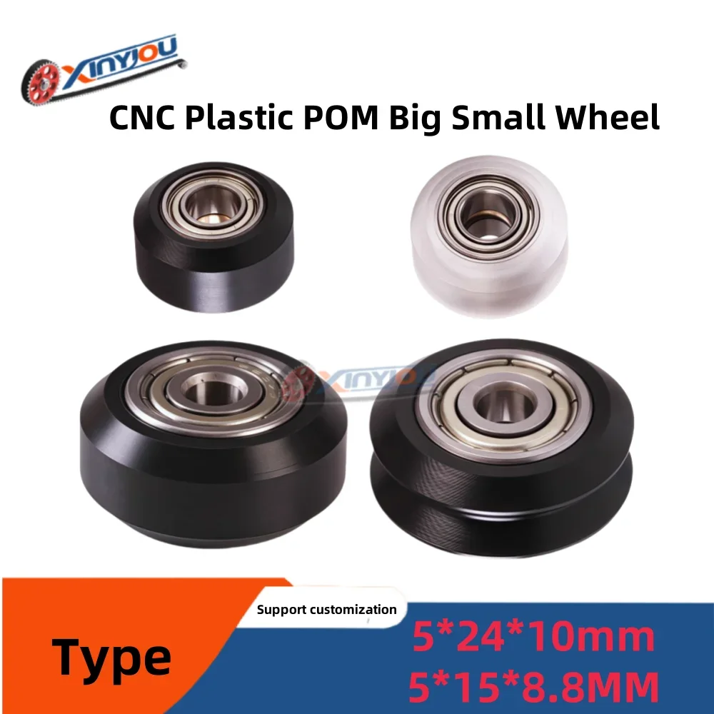 1/6/12/24pcs CNC Plastic POM Big Small Wheel With Bearing Idler V-Slot Aluminum Profile Perlin Pulley For 3D Printer