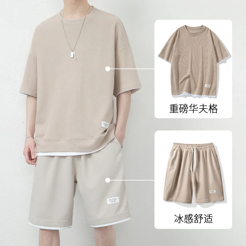 

Waffle Short Sleeve Set for Men, Hong Kong Style Loose Large Size, Multi Color Available, Fashionable and Trendy Two Piece Set