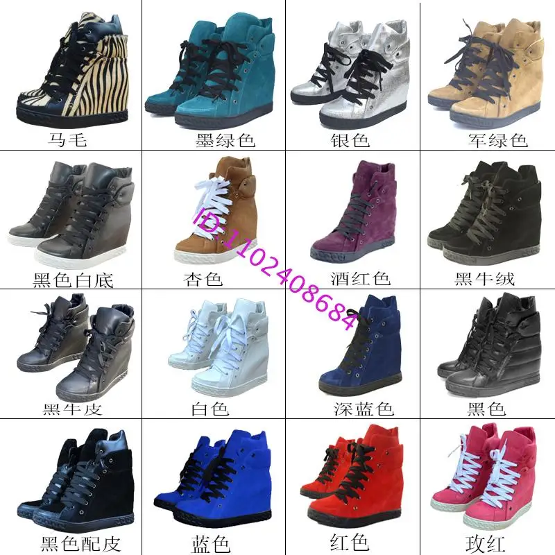 Design Frauen High Top Innere Keilabsatz Lace Up Sneakers Mode Frau Echtes Leder 8Cm Innere Ferse Lace Up High Top Sneakers