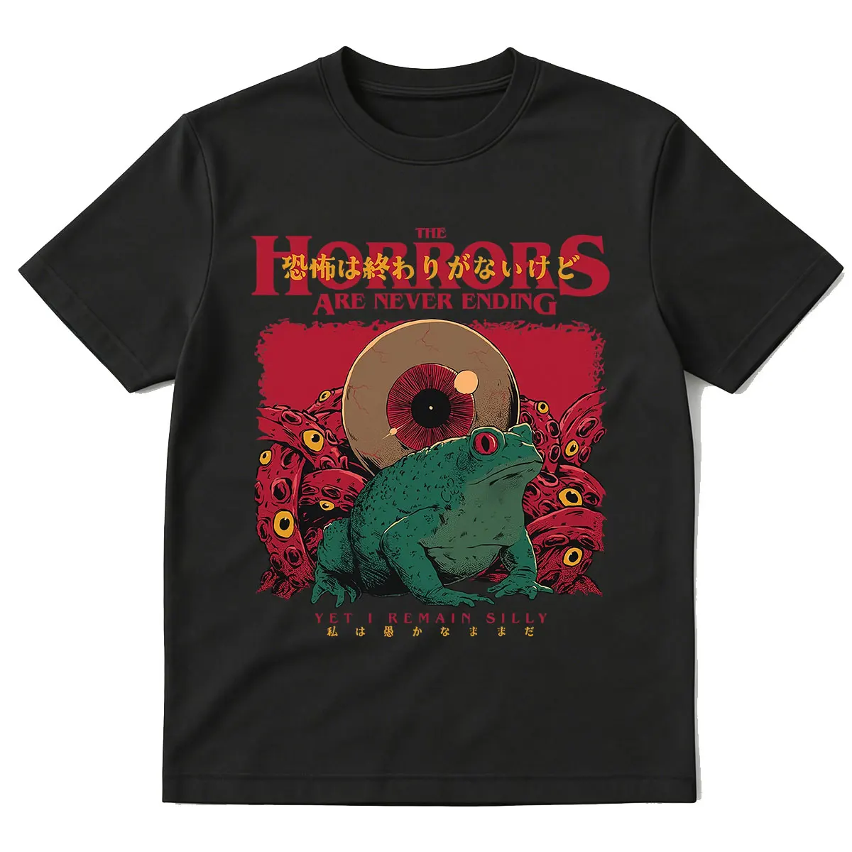 Horrors Are Never Ending Frog T-shirt Funny Meme Silly Frog Horror T-shirts Men's Women Fashion Short Sleeve Oversized T Shirts