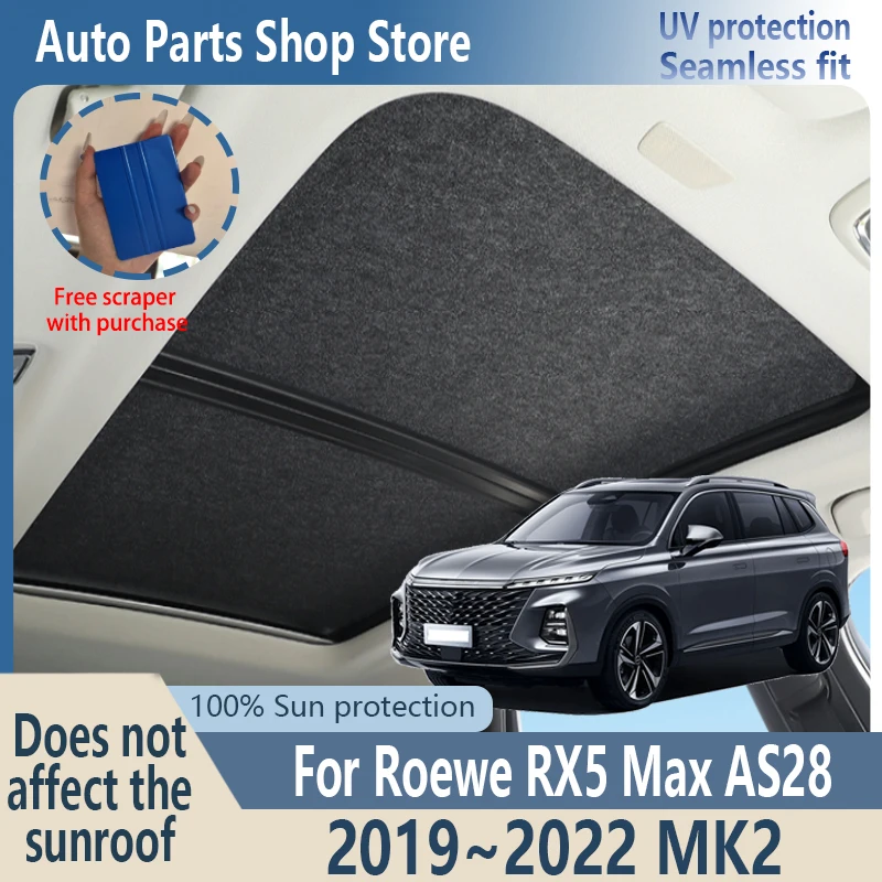 Sun Protection For Roewe RX5 Max AS28 2019~2022 Electrostatic Adsorption Fabric Car Panoramic Sunroof Insulation Visor Anti-UV
