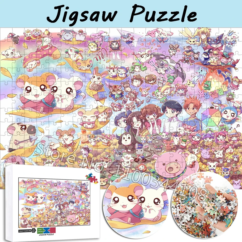 Sanrio Cartoon Jigsaw Puzzle 35/300/500/1000 Pieces Trotting Hamtaro Puzzles Diy Handmade Gift for Children's Educational Toys