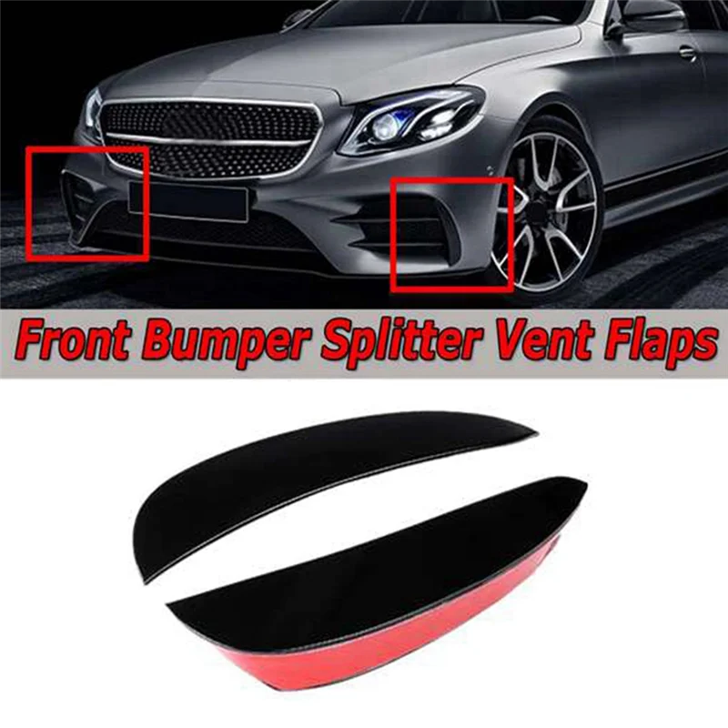 

A22E-Front Bumper Splitter Side Vent Flap Fin Cover For Mercedes-Benz E Class W213 C238 E200 E300 E350 AMG 2016-2019