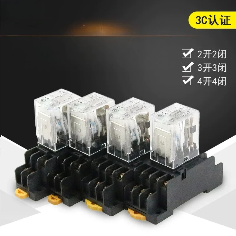 Small Intermediate Electromagnetic Relay HH52P HH53P HH54P HH62P AC12V 24V 110V 22V 380V DC12V 24V 36V 110V Optional Socket Base
