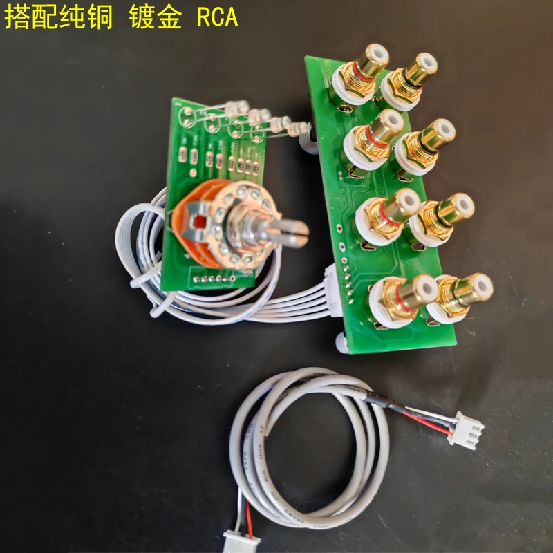 مفتاح اختيار الإشارة الصوتية NVARCHER 4 لوحة اختيار إشارة الإدخال/الإخراج