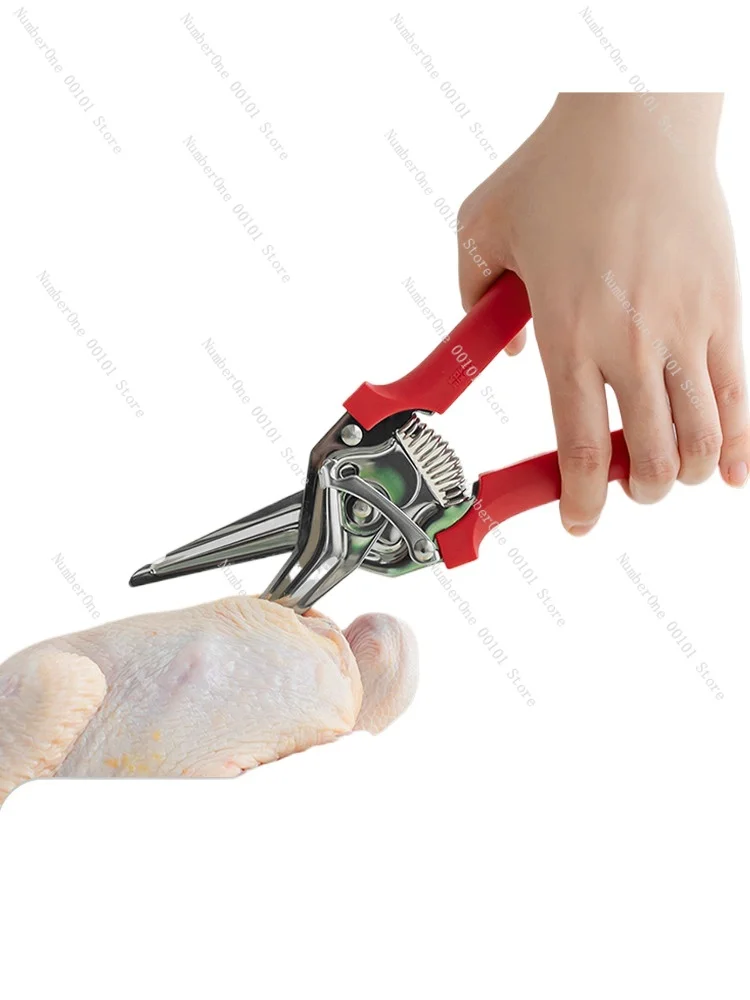 

Cut multi-functional barbecue scissors fish bone food special scissors