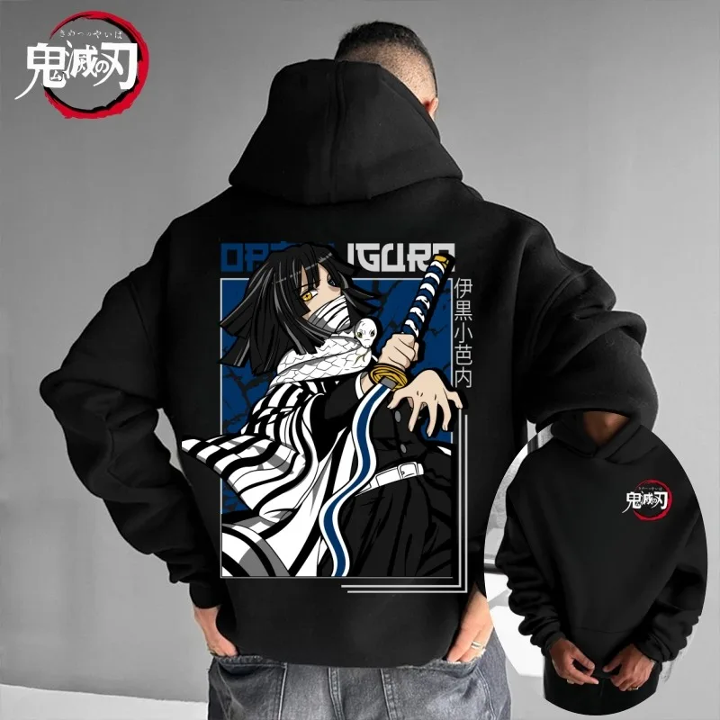 S-4XL الساخن بيع شيطان القاتل شفرة نمط كبير مطبوعة الرجال والنساء Y2k ملابس رياضية الخريف/الشتاء اضافية كبيرة هوديي #1