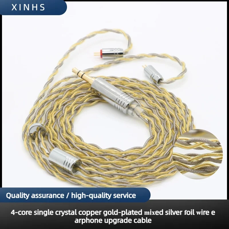 4-Core Single Crystal Copper Gold-Plated Mixed Silver Foil Wire Earphone Upgrade Cable 0.78mm 4.4/3.5/2.5 Suitable for Kiwi Ears