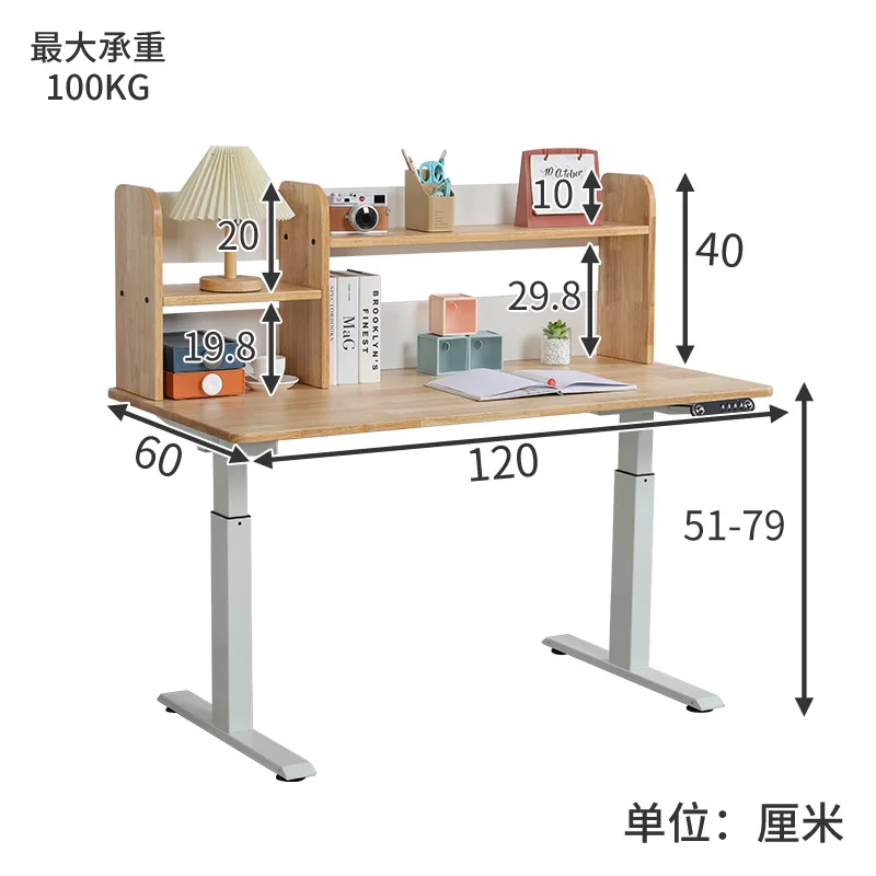 Pernas de mesa de elevação elétrica de motor duplo, mesa de elevação elétrica inteligente