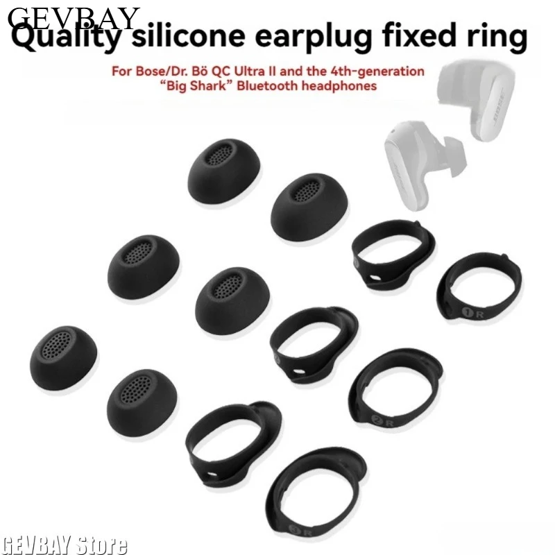 Silicone Ear Tips For Bose QC Ultra Ultra II Fixed Ear Loops For Skullcandy METHOD 360 ANC Earbuds view 3