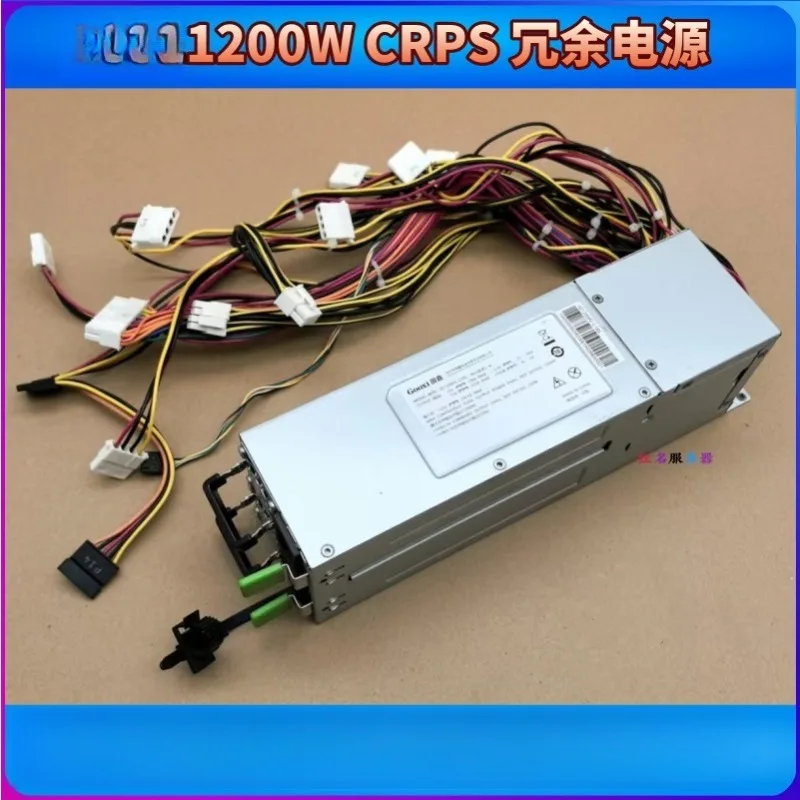 GW-CRPS800-2 2U Ser…