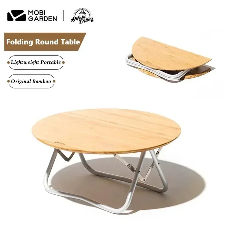 MOBI GARDEN New Folding Table Bamboo Round Portable Outdoor Camping Picnic Self-Driving Tour Beach Desk Tea Travel Table