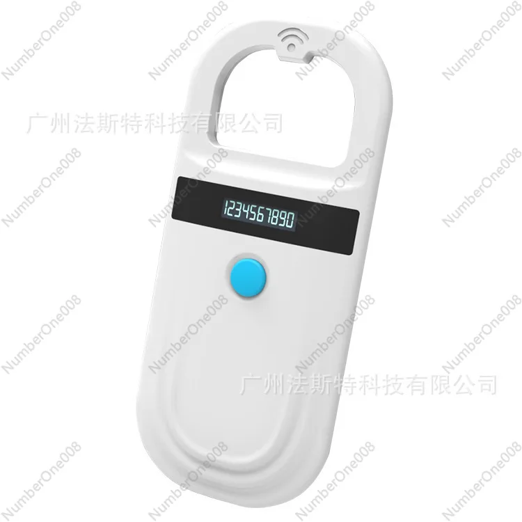 Pet Identity Scanne… - image