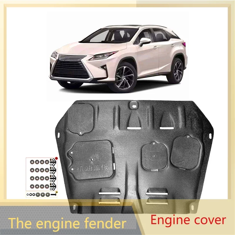 

Car Under Engine Guard Mudguard Board Splash Shield Mud Fender Plate Panel For Lexus RX450HL 2018-2022 3.5L Hybrid 2019 2020