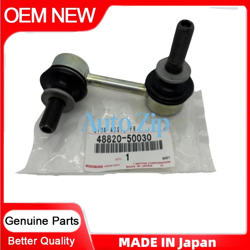 OEM 48820-50030 48810-50020 FOR LEXUS LS460 LS460L LS600HL LS600H 07-17 front stabilizer bar ball joint