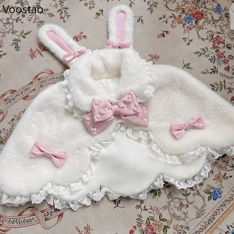 Sweet Lolita Style Ponchos Coat Women Cute Pearl Bow Bunny Ears Shawl Short Jackets Autumn Winter Japanese Lace Plush Warm Cloak