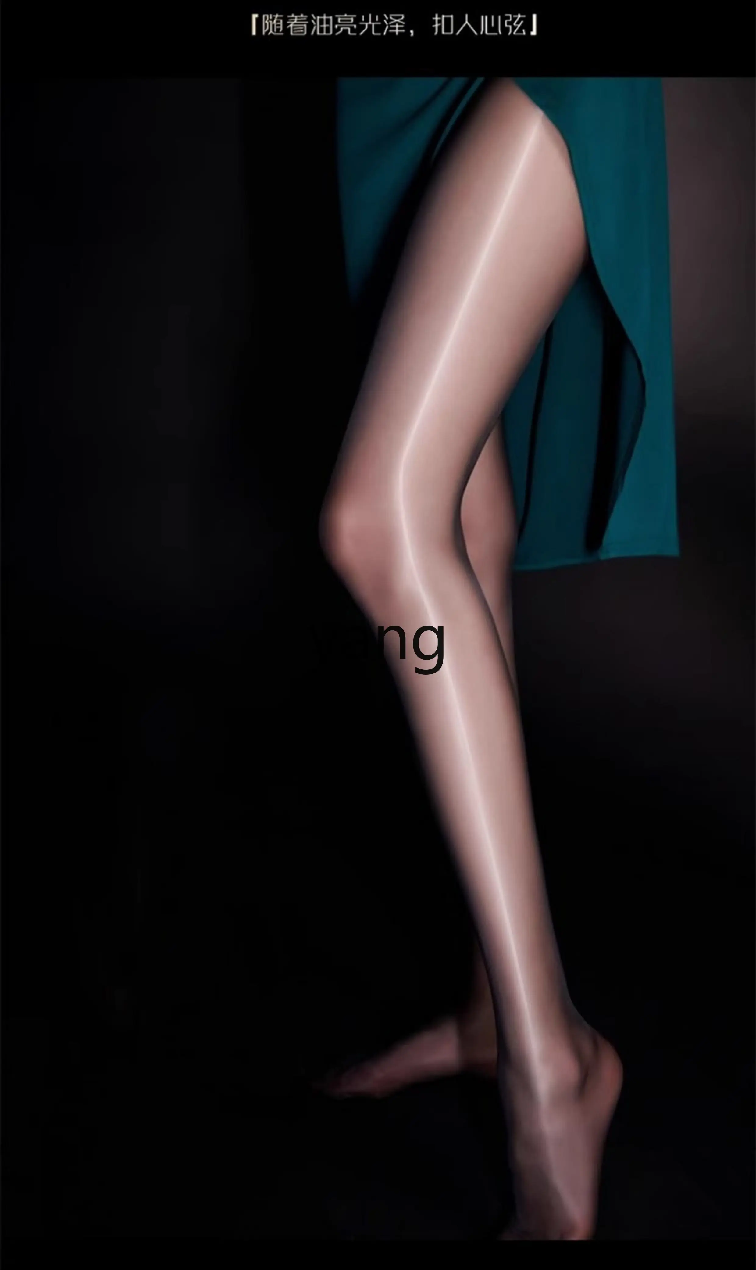 LMM Pantyhose Women's Horse Oil Socks Silky Seamless Black Silk Oil Anti-hook High Waist Pantyhose