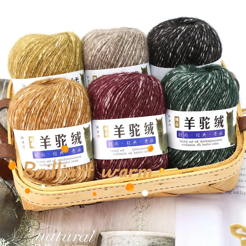 50g/bola de lana de Alpaca, lana gruesa mediana, hilo de Cachemira, bufanda tejida a mano, Material DIY, bolsa, suéter tejido a mano, línea de abrigo