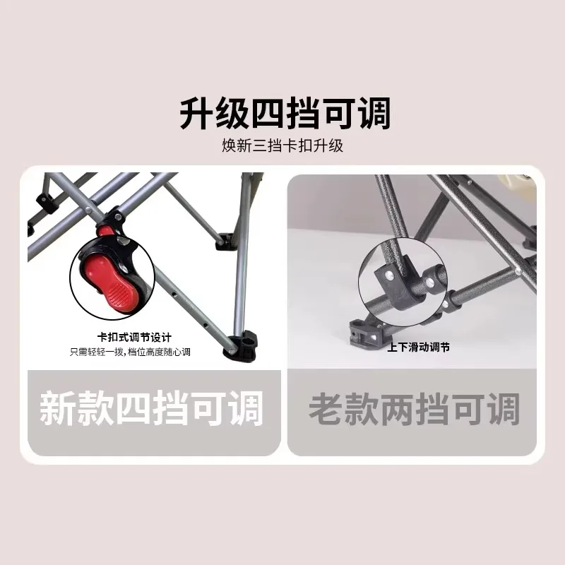 Portable Casual Fishing Chair Camping Moon Chair Stool Lunch Break Bed Beach Chair