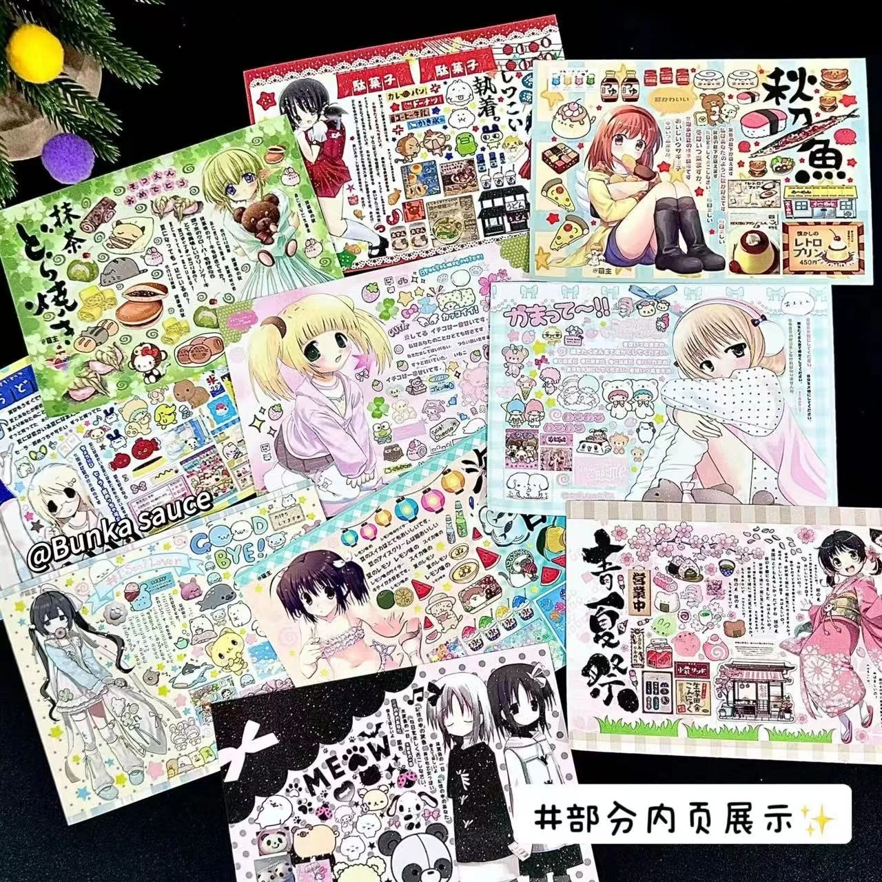 2026 Japanisches Magazin-Aufkl – Home Decor Magazine Bewertung und Preis
