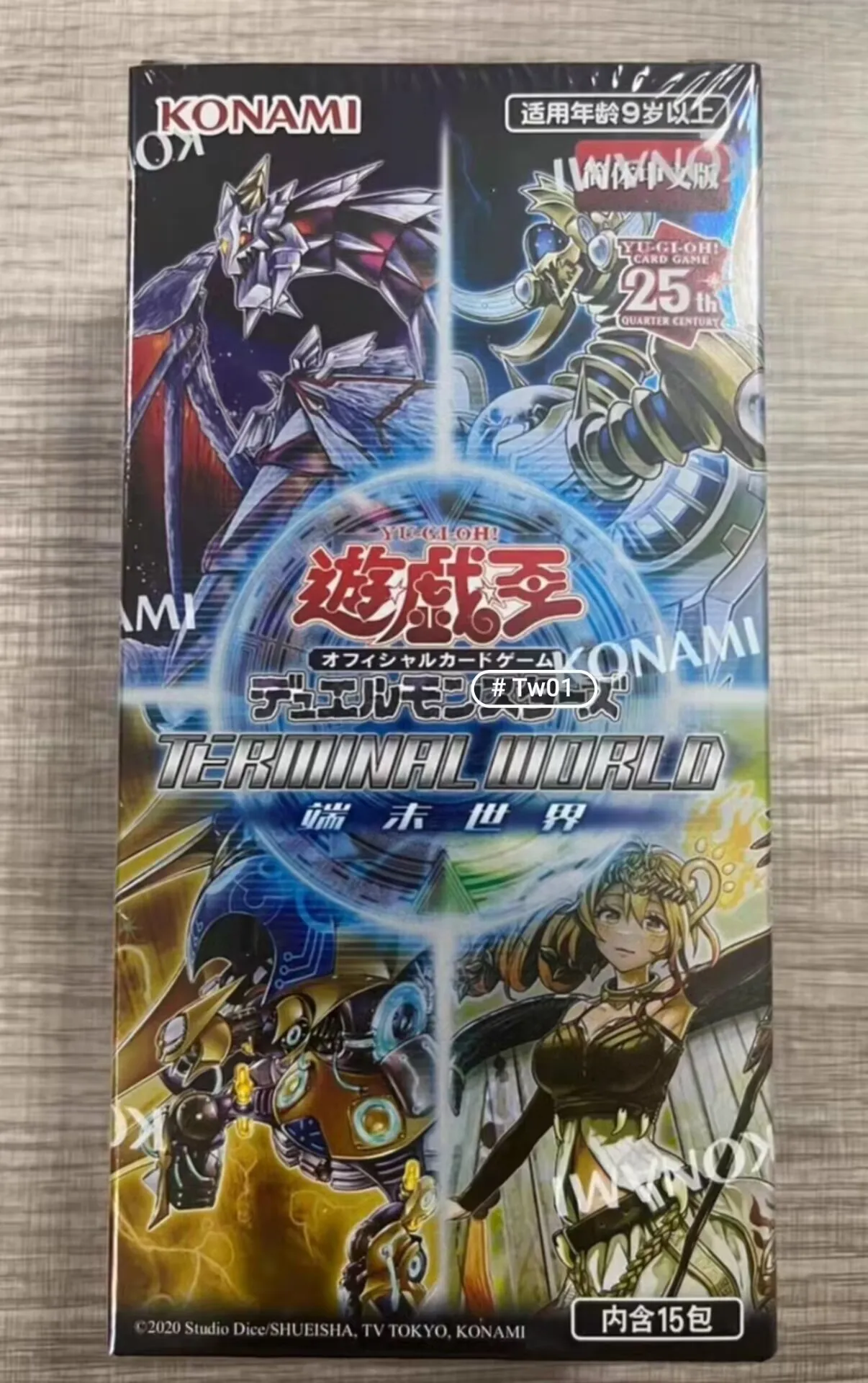 

Yugioh KONAMI Duel Monsters 25th Quarter Century TERMINAL WORLD TW01 Chinese Edition Collection Sealed Booster Box