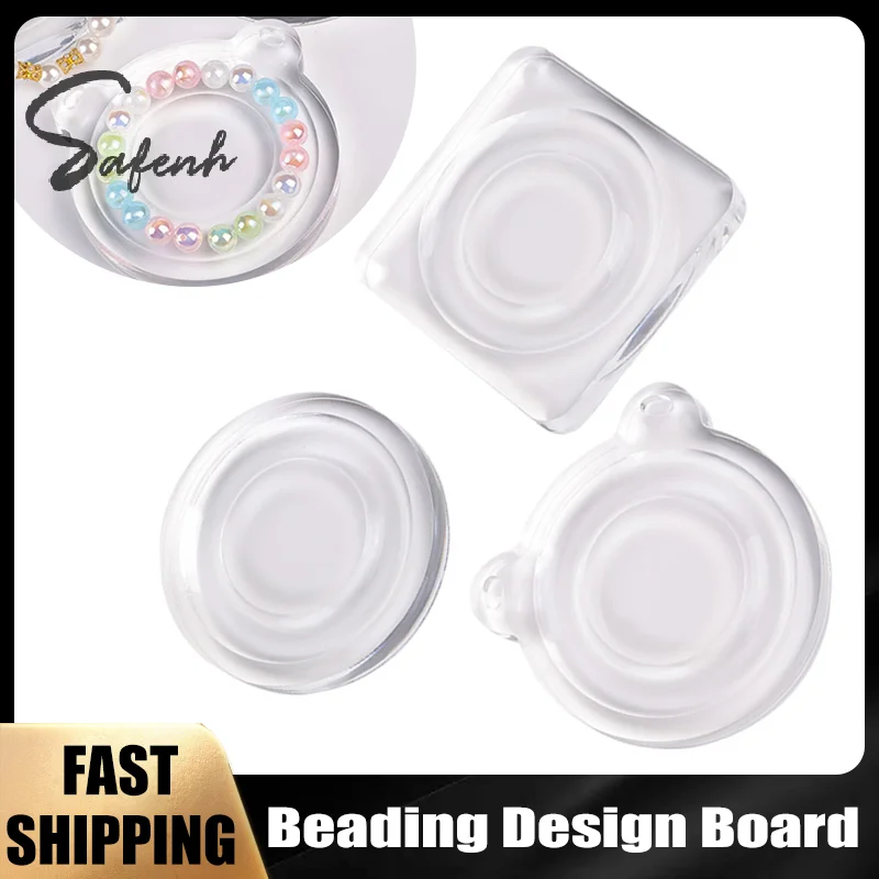 

Доска для дизайна бисера, подставка для браслета для изготовления ювелирных изделий, ожерелья, поднос для поделок, акриловый прозрачный инструмент для хранения ювелирных изделий