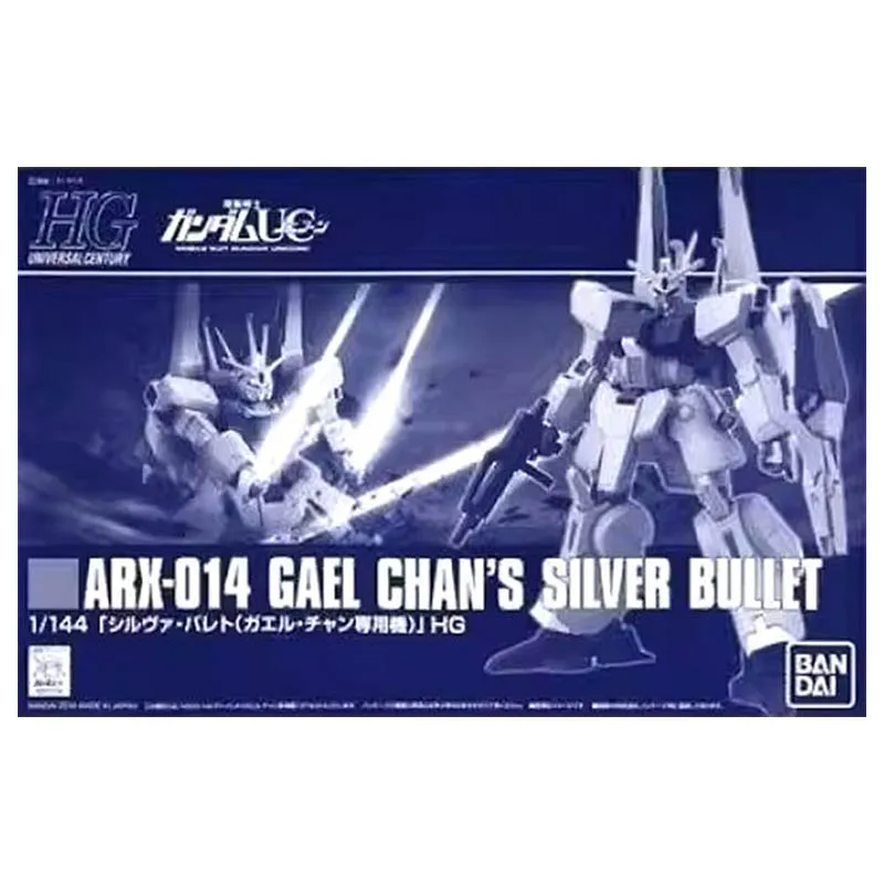 Bandai Original Gundam Model Kit Anime Figures HG PB Gael Chan Silver Bulle Mobile Suit Gunpla Action Figure Toys For Boys Gift