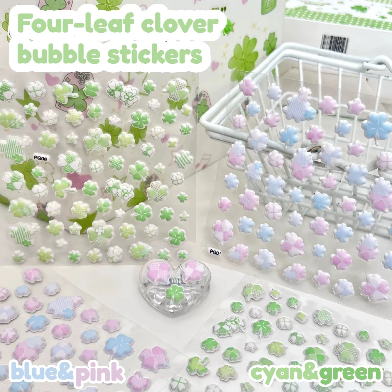 Cute Lucky Four-leaf Clover 3D Puffy Stickers - Fun DIY Mini Bubble Relief Decoration for Phone Case Scrapbook & Journal Sticker