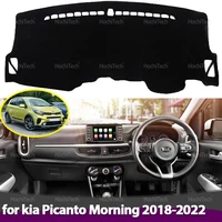 Cubierta para salpicadero de coche, alfombrilla antideslizante, almohadilla protectora, parasol, alfombra para Kia Picanto Morning 2018 2019 2020 2021 2022