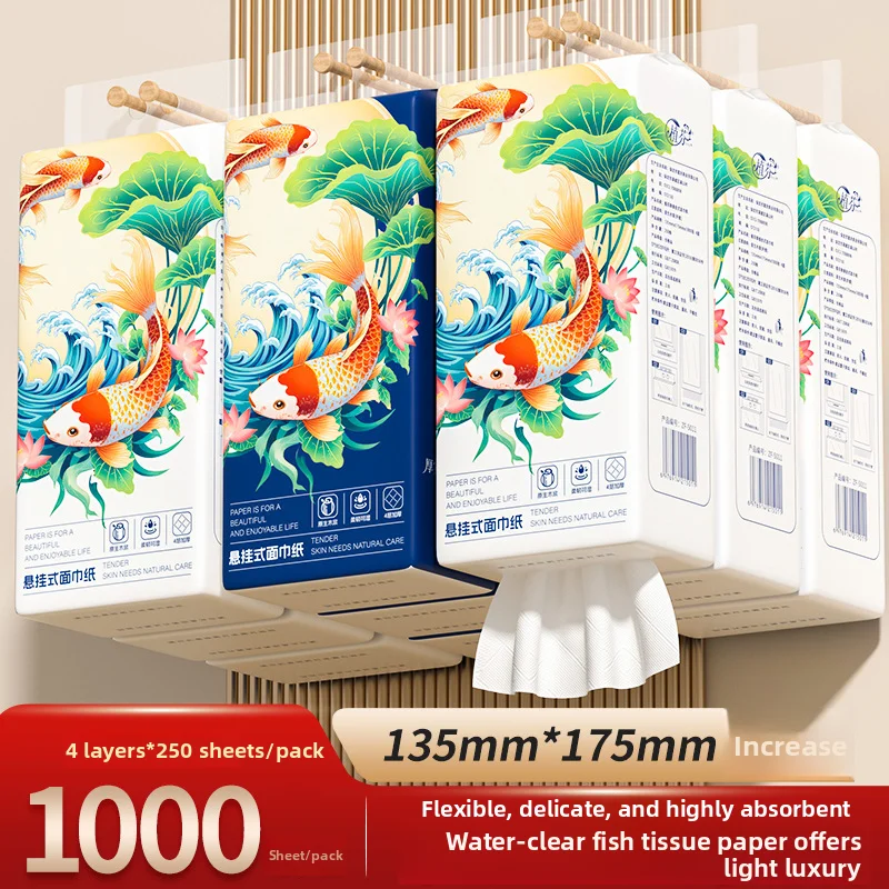 2-9 Lift Hanging Part Drawn Paper Native Wood Pulp Bottom Soft Skin Friendly Face Towel Paper Napkins Toilet Paper