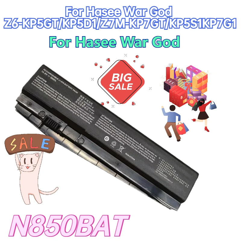 

N850BAT-6 для Hasee God of War Z6-KP5GT/KP5D1/Z7M-KP7GT/KP5S1KP7G1 Аккумуляторы для ноутбуков