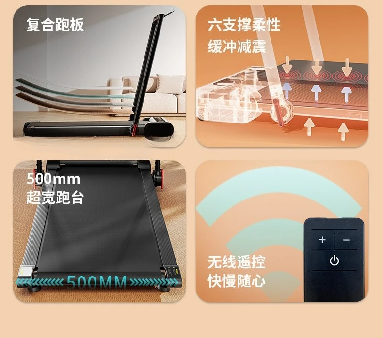 Esteira elétrica modelo doméstico, pequena dobrável, caminhada silenciosa familiar