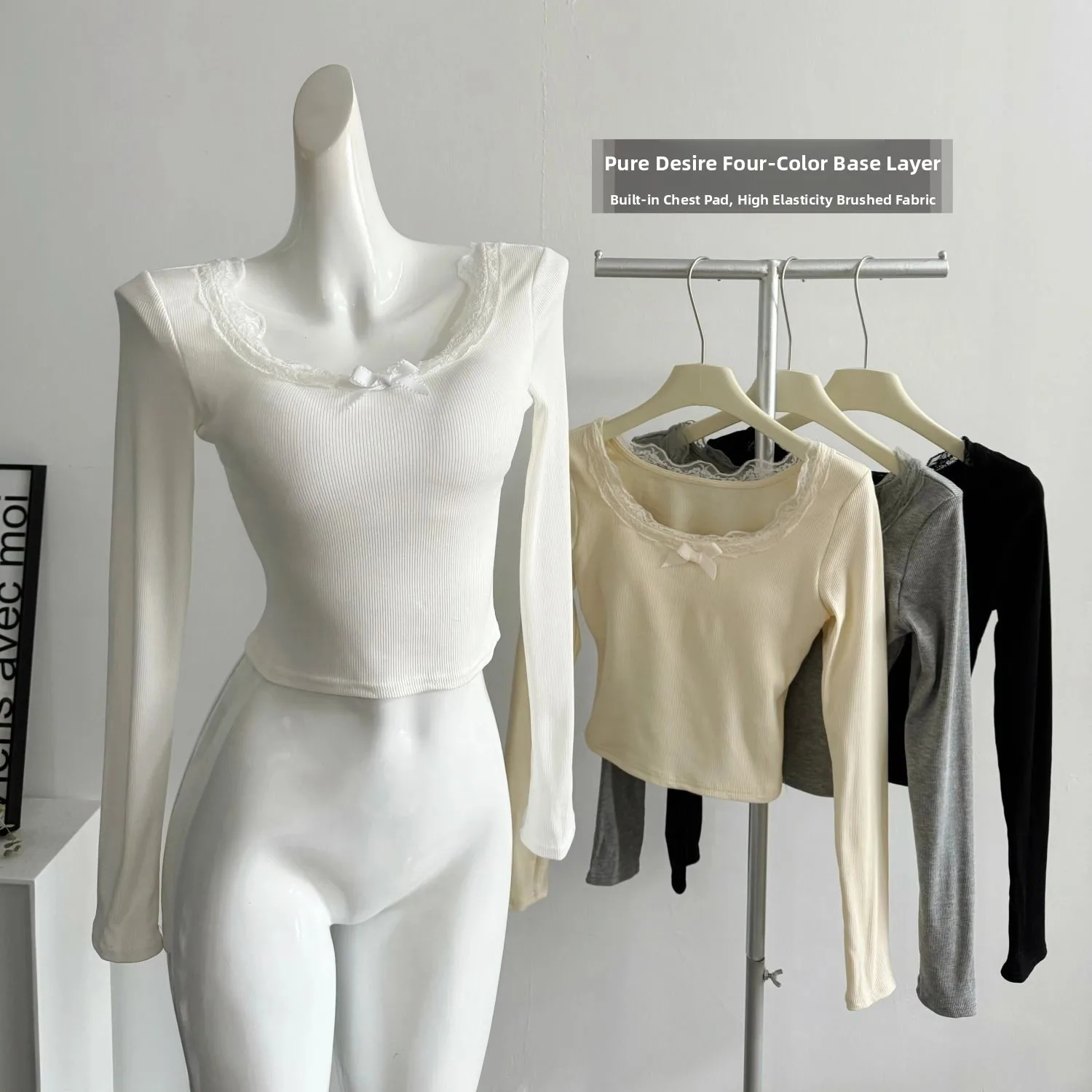 Early Autumn Long Sleeve T-Shirt Fleece Lined Slim Fit Base Layer with Chest Pad Trendy Warm Top for Men Square Collar
