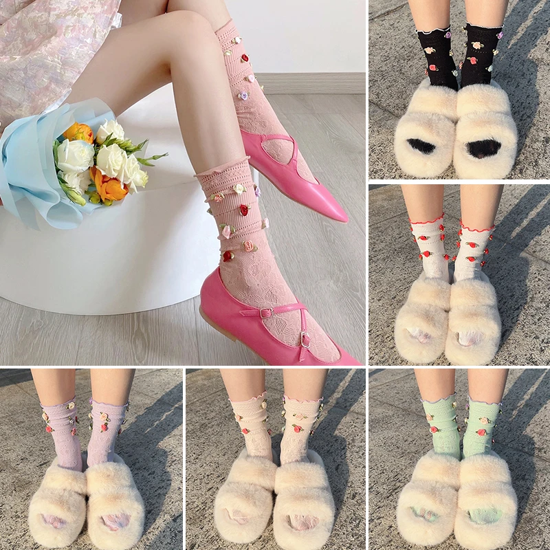 Romantic Rose Socks For Women Colorful Hollow-Out Lace Flower Ruffles Mid-Tube Socks Thin Breathable Sweet Rose Trims Socks