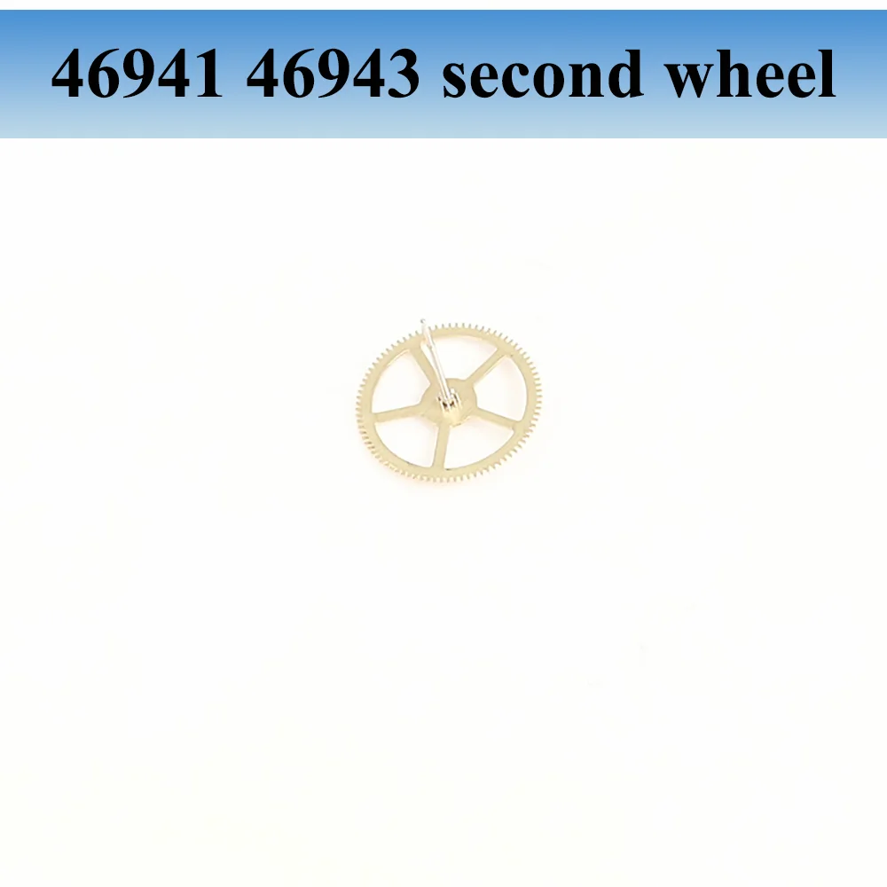 

Second Wheel Watch Accessories Suitable for 46941 46943 Movement Second Wheel Watch Repair Parts