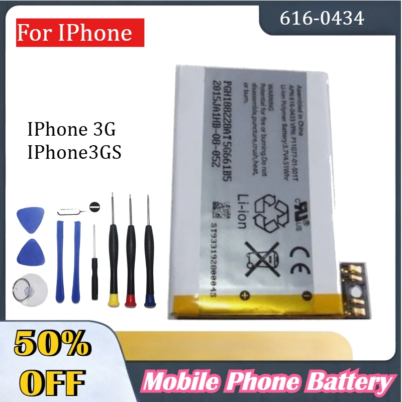 nueva-bateria-recargable-de-alta-calidad-para-baterias-de-telefonos-moviles-iphone-3g-3gs-con-herramientas