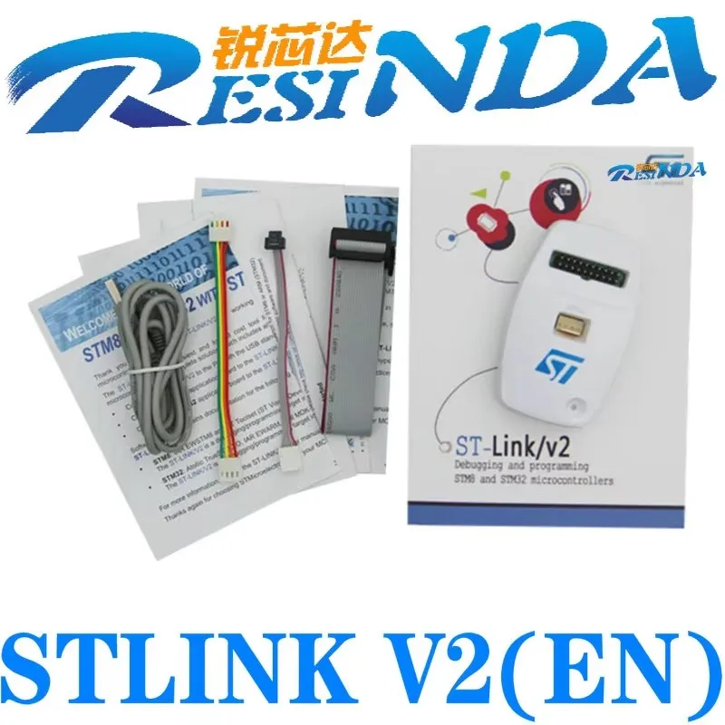 STLINK V2(EN) downloader 100%New and Original