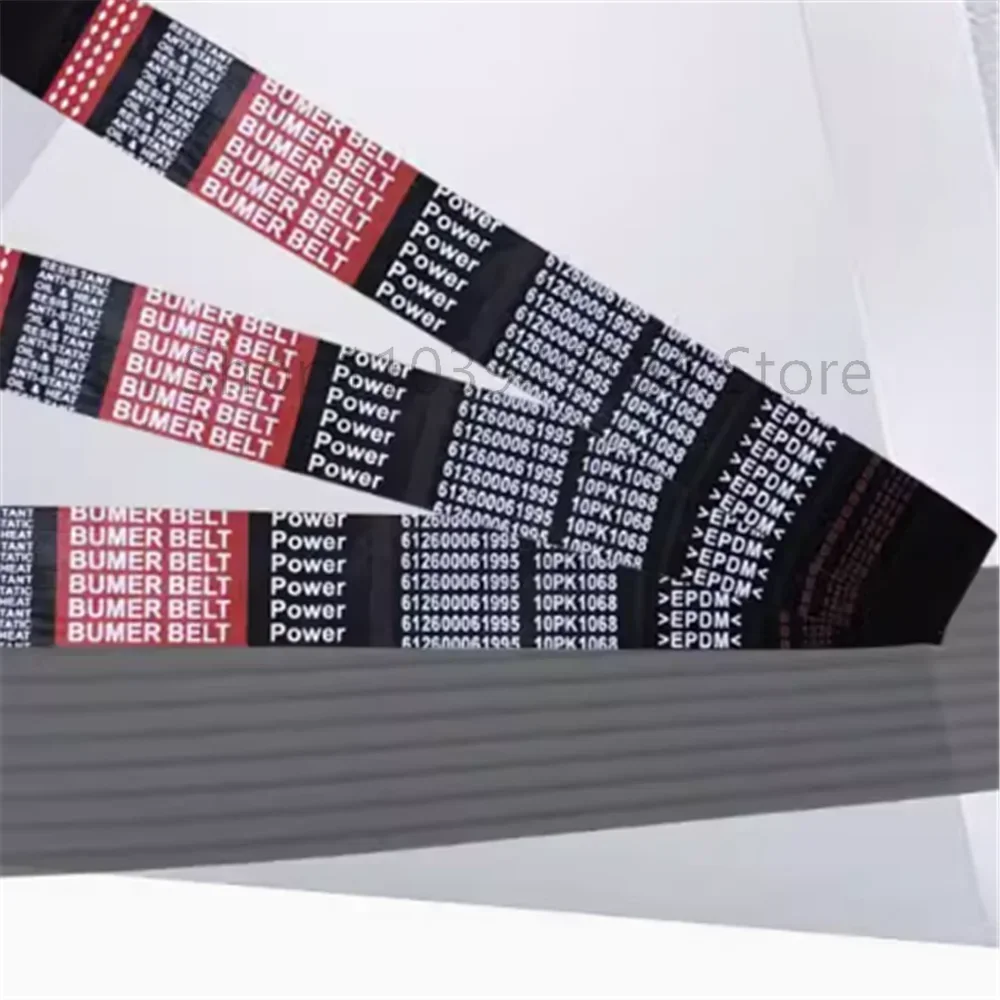 Correa de 2 piezas 4PK740 4PK745 4PK750 4PK755 4PK760 4PK765 4PK770 4PK775 4PK780 4PK785 4PK790 4PK795 4PK800 4PK730 4PK735