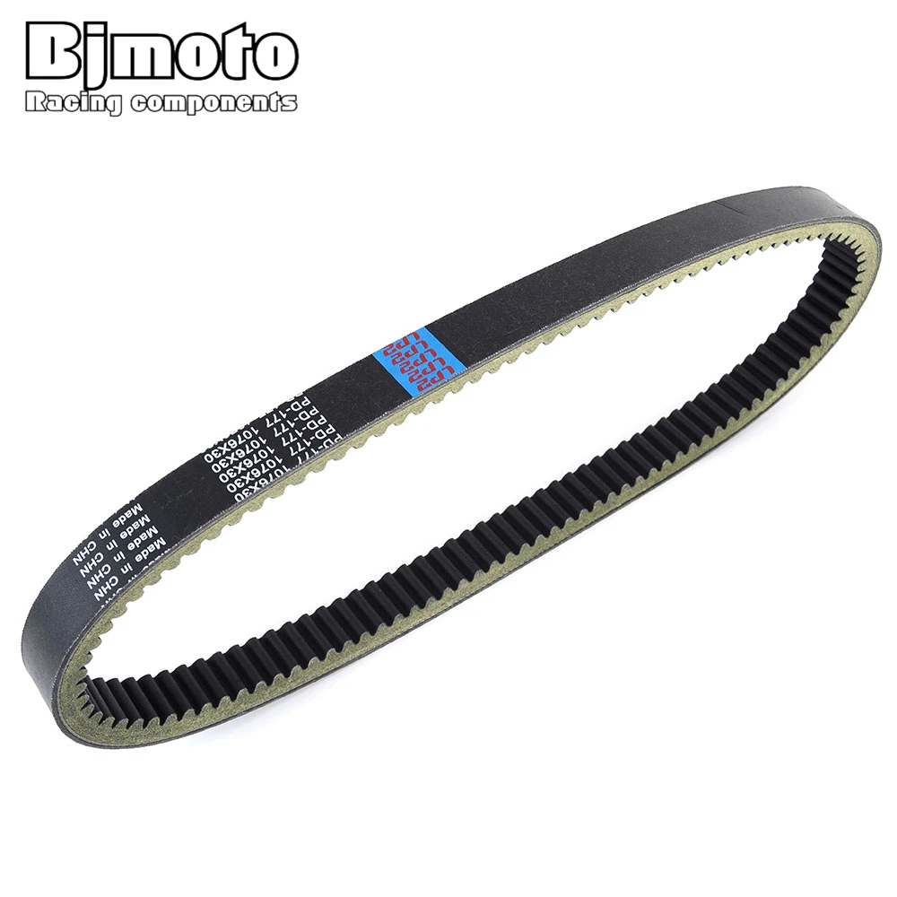 

Drive Belt For Argo ATV Part 127-137HD Avenger 700 750 EFI 8x8 LX S ST STR STX XT HDI SE 750 HDi 700 HD Hunt Master XTD XTI 8x8