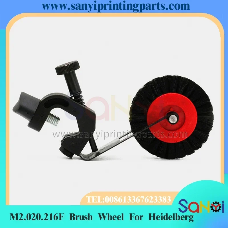 

1 шт. M2.020.216F щетка для Heidelberg CD102 SM102 SM74 PM74, запасные части для печатной машины