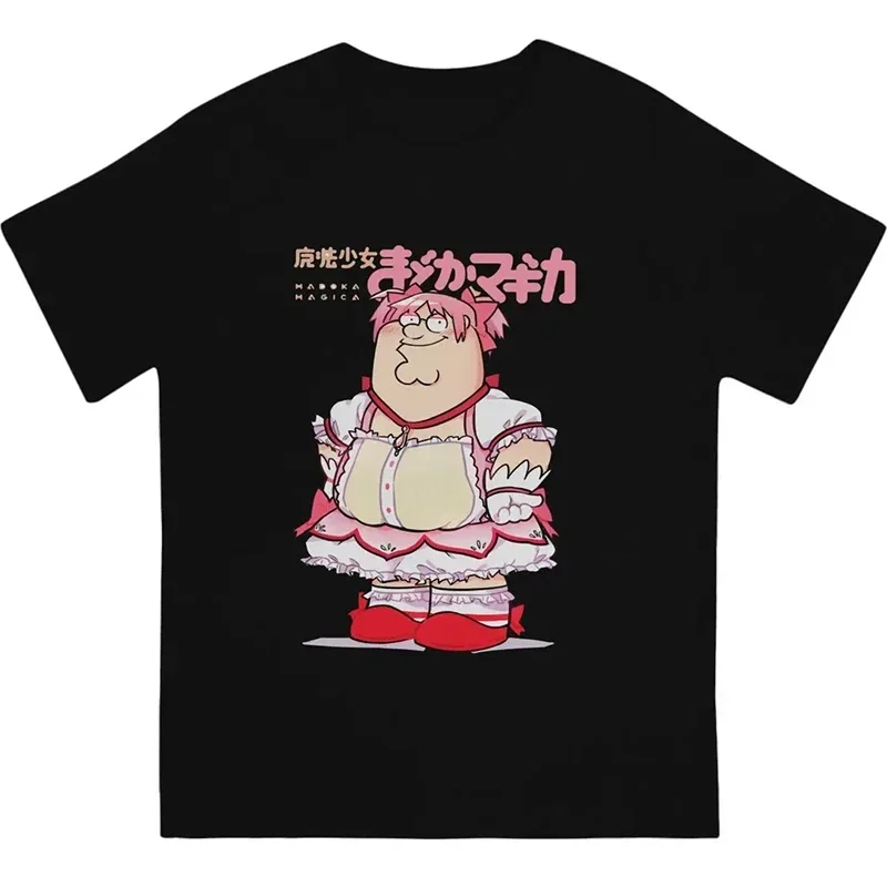 Funny Magical Girl Classic Women's T-shirt Puella Magi Madoka Magica Anime Top T-shirt Birthday Gift Short Sleeve T-shirt