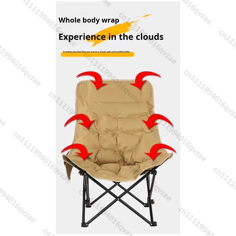 Lightweight Portable Moon Chair with Three-gear Reclining Outdoor Furniture, Metal Frame Foldable