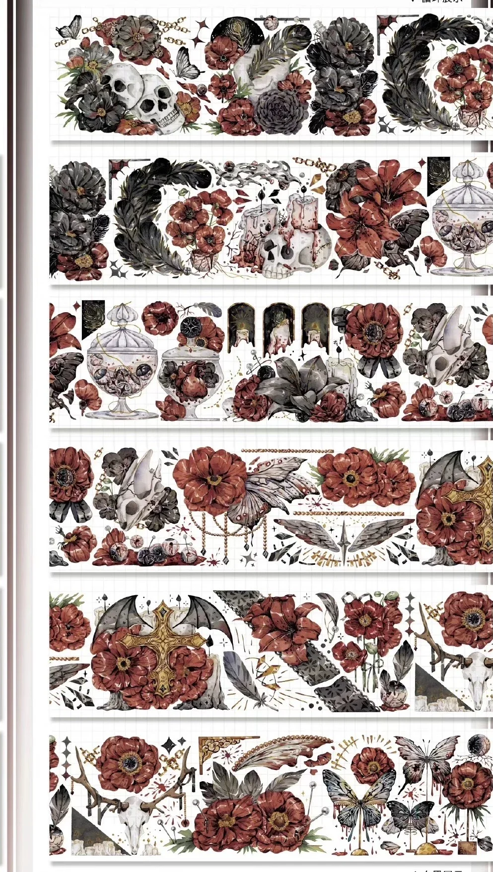 Just Studio Collection- 1 Loop Dark Style Flower Wisteria Floral Shiny Pet Washi Tape Sample