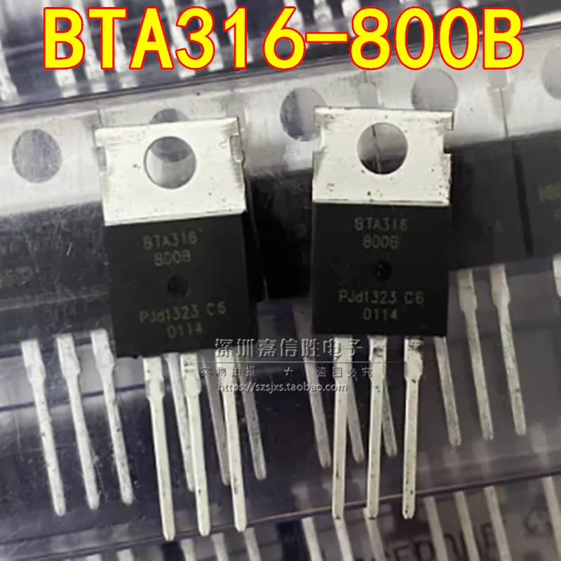 10PCS BTA316-800B BTA316 16A/800V TO220 brand new Bidirectional thyristor