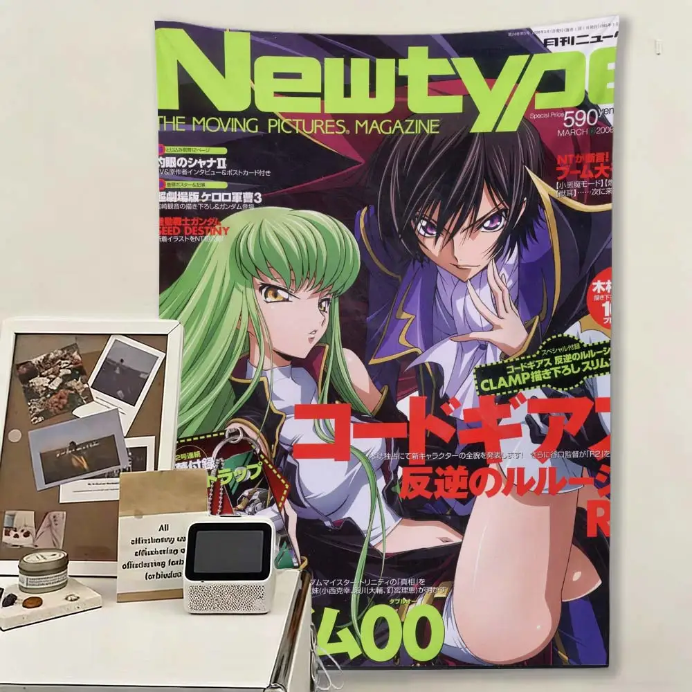 Code Geass Lelouch  Anime Tapestry  Magazine Cover Print Wall Hanging Background Cloth Bedroom Dorm Decor