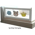 1pc Grey 1.2M