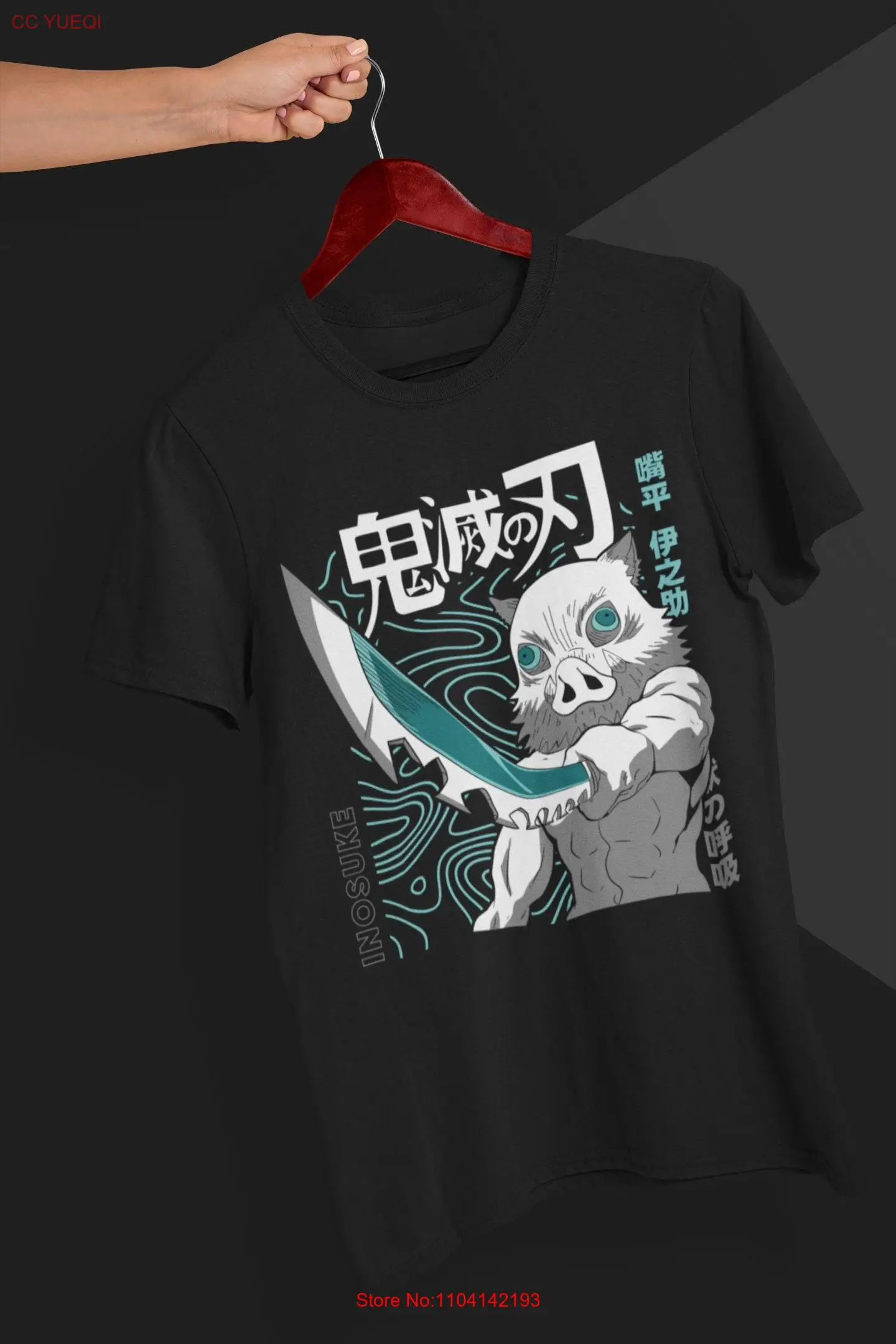 Inosuke T Shirt Stylish Anime Fan Look Streetwear UNISEX made merch long or short sleeves