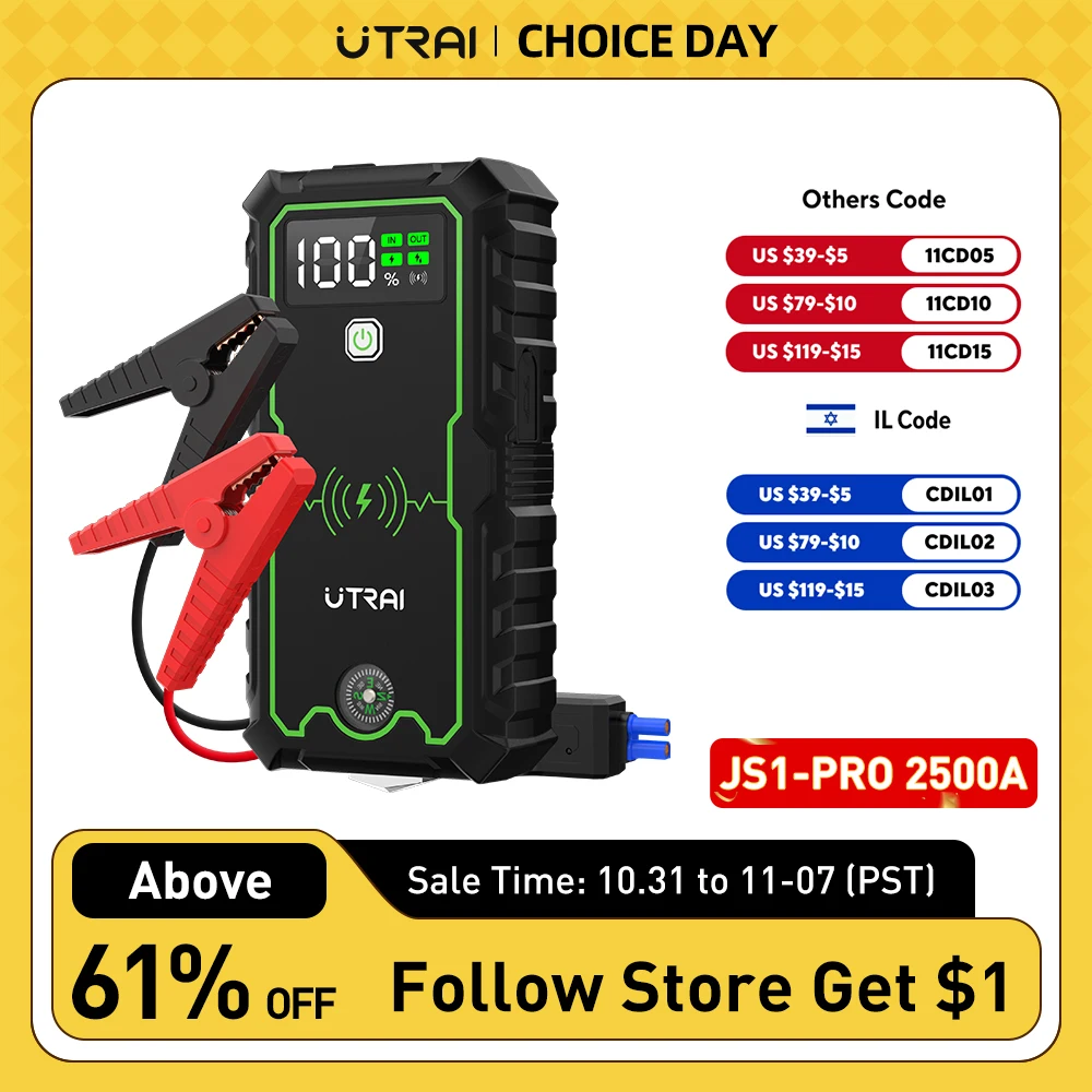 UTRAI Power Bank  2500A Jump Starter Portable Charger Car Booster 12V Auto Starting Device Emergency Car Battery Starter