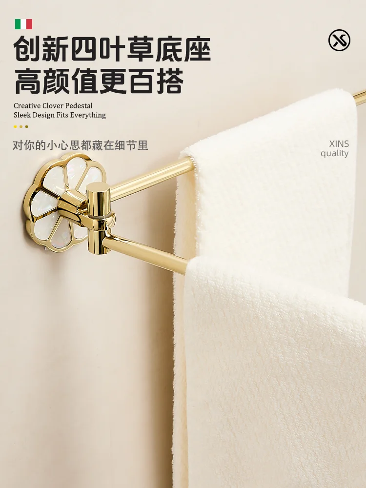 Towel rack non-punching wall hanging gold rotatable towel hanging double bar towel bar all copper