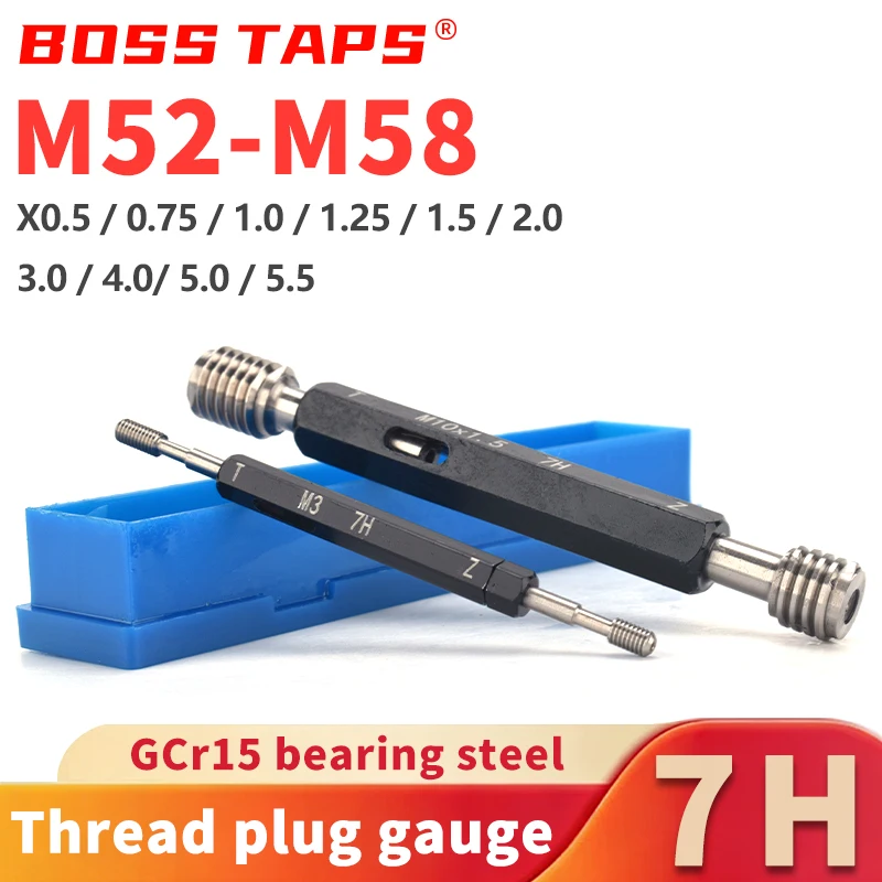 1PCS 7H M52-M58 Steel Metric Fine Thread Plug Gauge High Quality Measure X0.5/0.75/1.0/1.25/1.5/2.0/3.0/4.0/5.0/5.5